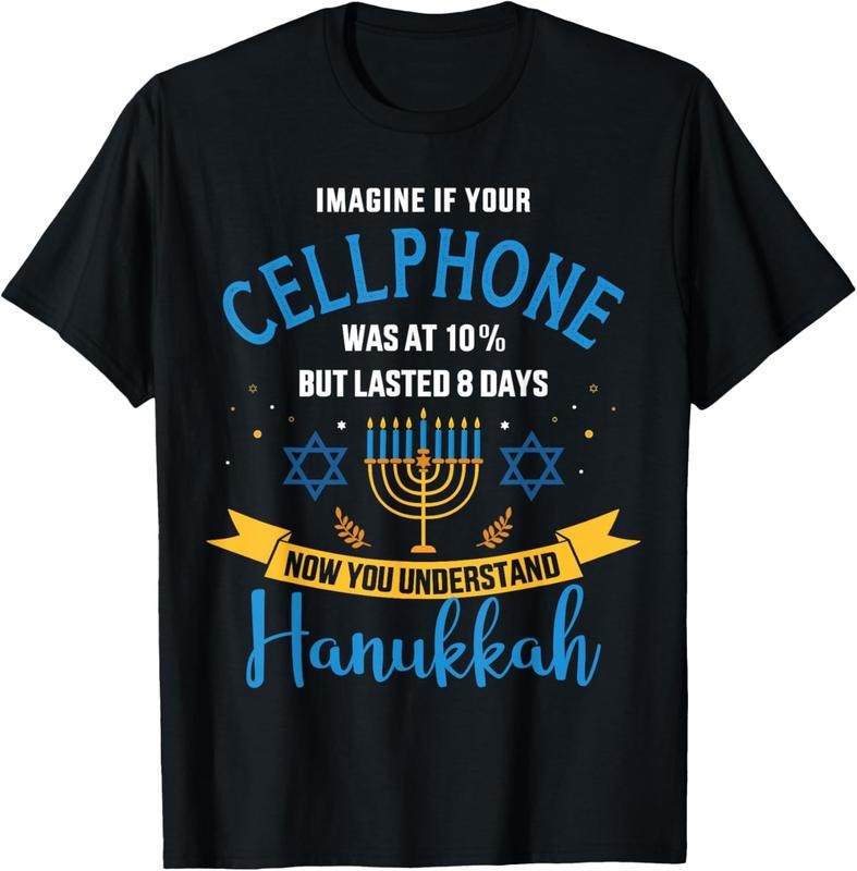 100% Cotton Funny cellphone jewish hanukkah chanukah T-Shirt