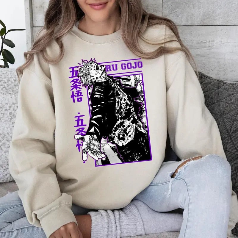Anime #SatoruGojo Shirt Anime Lover Shirt Anime Manga Shirt Anime Gojo Gift Men and Women T-Shirt Sweatshirt Flat