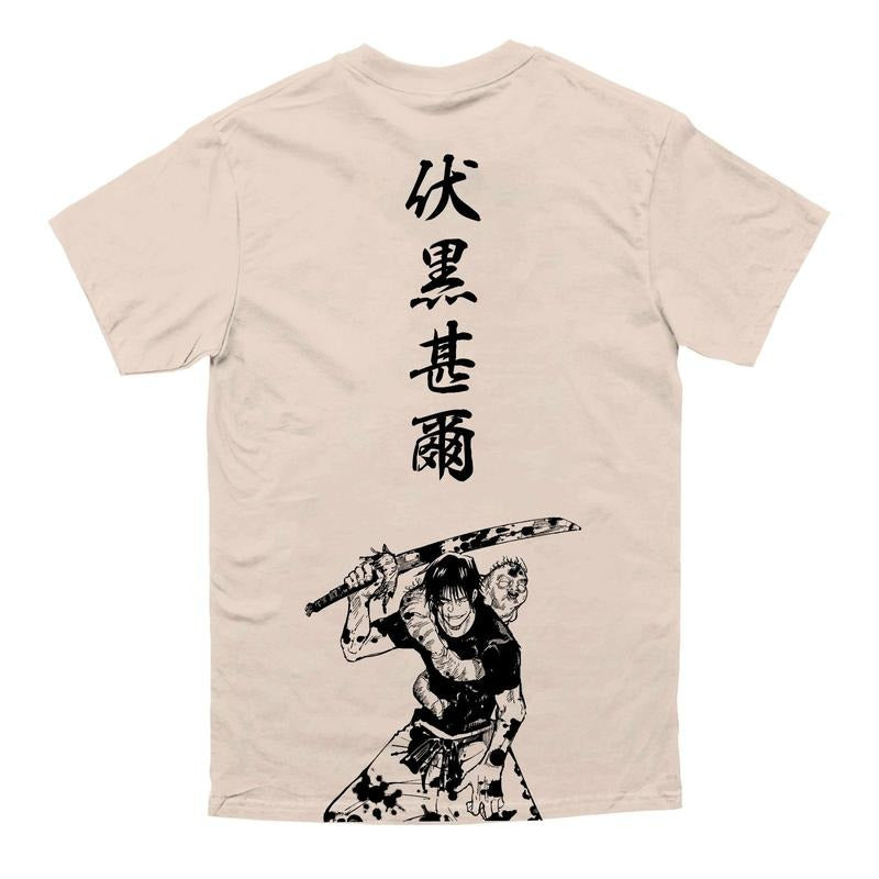 Anime Anime shirt, Toji Fushiguro, Manga shirt, Anime lover, Gift for anime lover, Gift shirt, Anime fan, Jujutsu, Otaku, Cool anime shirt.