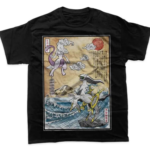 Arceus vs Mewtwo T-Shirt, Pokemon Shirt, Anime Shirt, graphic Tee, Y2k, Unisex T-Shirt, Gift For Men Women Womenswear Menswear Top Streetwear