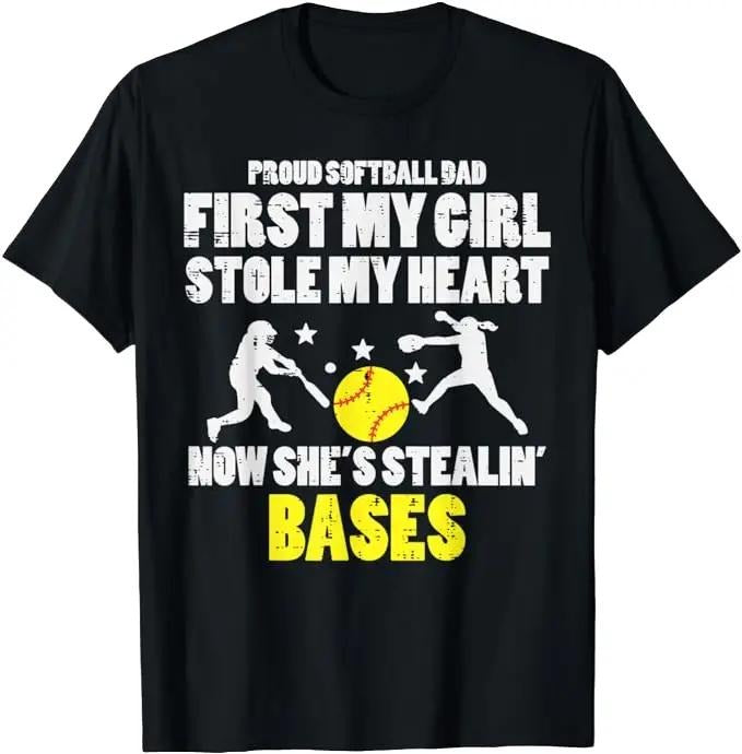 Father's Day T-Shirt, Gifts For Dad, Softball Dad Girl Stole My Heart Stealing Bases Fathers Day T-Shirt Menswear Top Underwear
