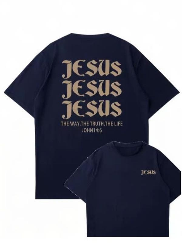 'Jessus Jessus Jessus' Printed Cool Aesthetic Oversized T-shirt/Sweatshirt/Hoodie