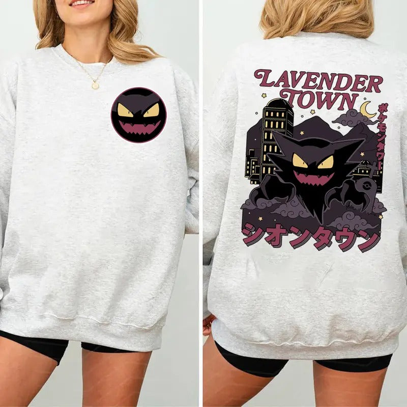 Lavender Town Sweatshirt, Gengar Sweatshirt, Dark Ghost Kaiju Japanese Style Sweatshirt, Japanese Anime Movie Film Nerd Gaming Novelty Funny Unisex Sweatshirts, Gengar Halloween Shirt, Halloween Sweatshirt, Gengar Pokemon Shirt, Gengar 2 Sides Shirt