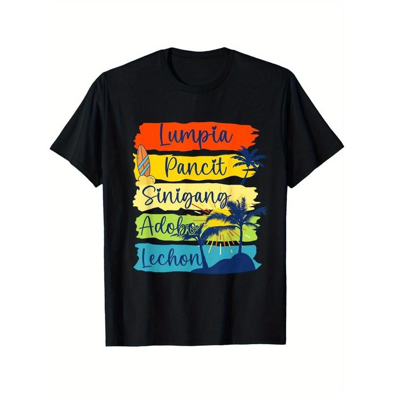 Lumpia Pancit Sinigang Adobo Lechon Print T-shirt Cotton Casual Summer Tee, Trendy Tops Crew Neck Tee, Comfort Street Style Tee, Must-have Fashionable Tee made in usa