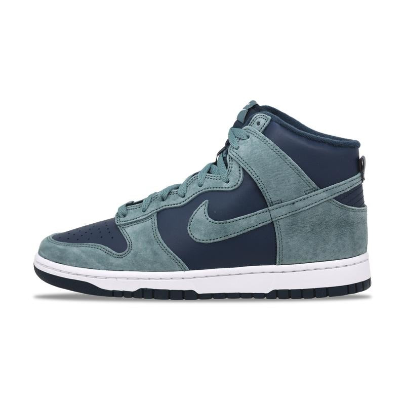 Nike Dunk High Retro Premium Armory Navy