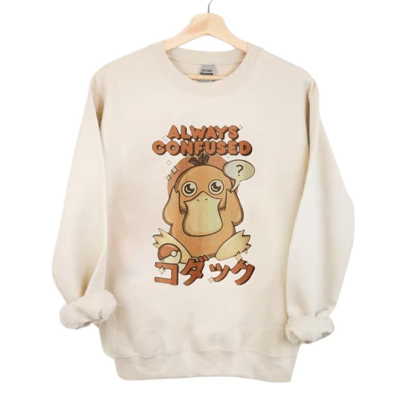 Vintage Anime PK Always Confused Sweatshirt - Manga Design, Classic Cotton Style, Casual Sweatshirt for Fans and Men