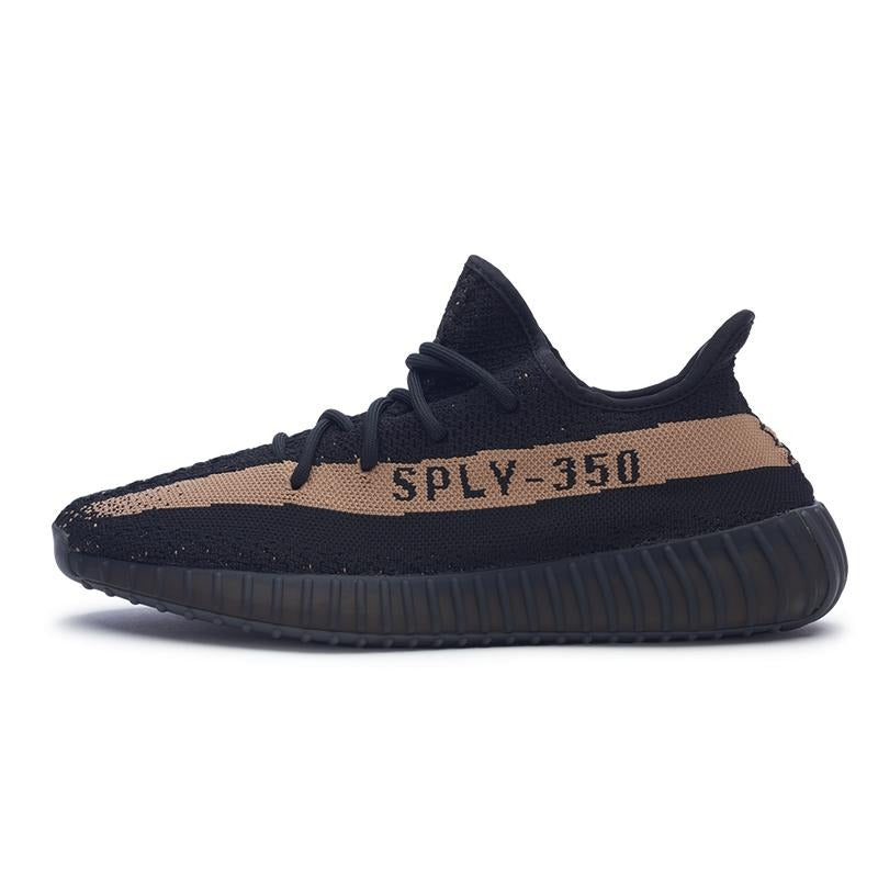 adidas Yeezy Boost 350 V2 Copper
