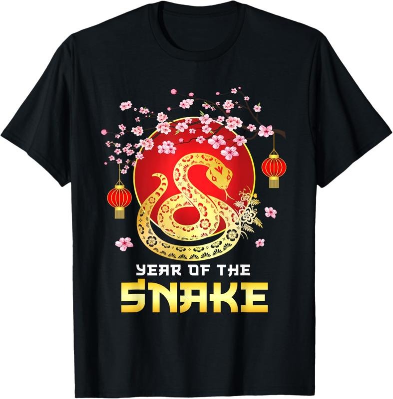 100% Cotton Year of the Snake Amazing Chinese Asian Lunar New Year 2025 T-Shirt