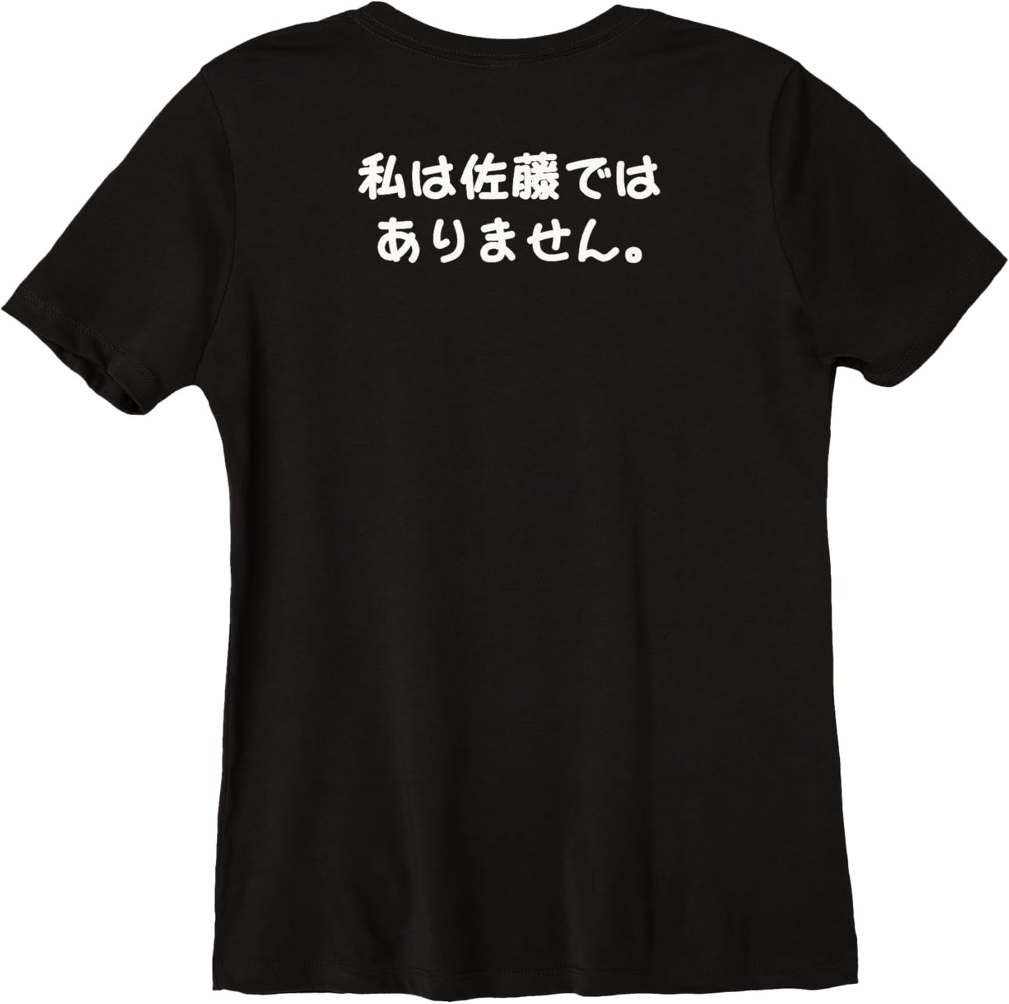 "???????????" Funny Brush Calligraphy! Interesting Text Premium
