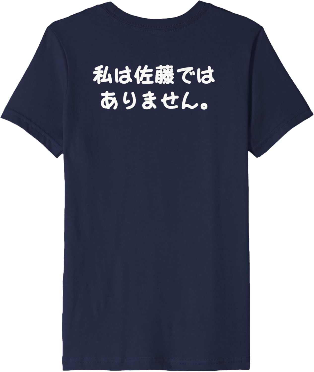 "???????????" Funny Brush Calligraphy! Interesting Text Premium