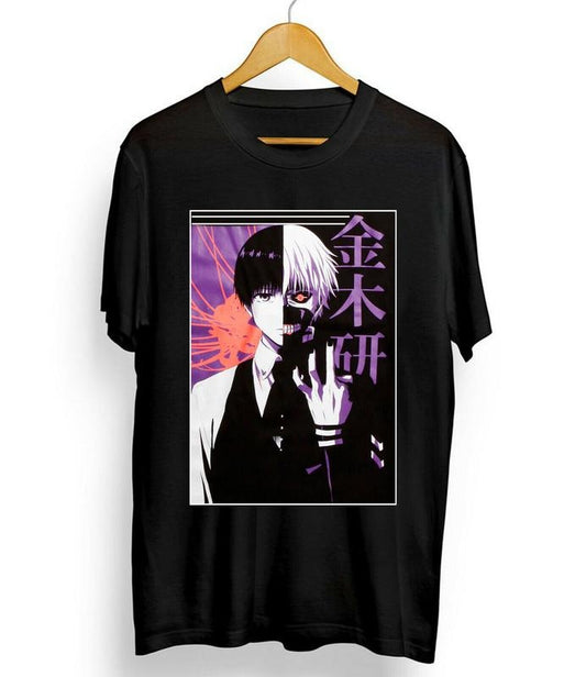 Anteiku Coffee Tokyo Ghoul Harajuku Anime Japan Gift new T Shirt size s to 4xl