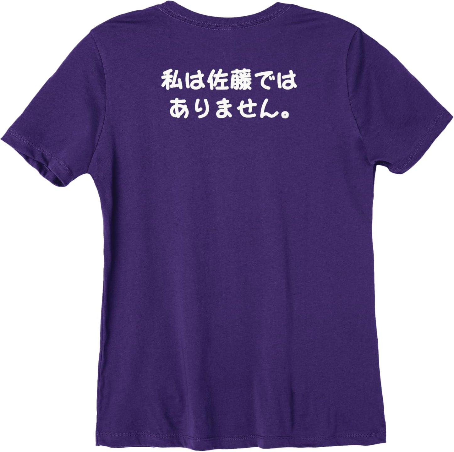 "???????????" Funny Brush Calligraphy! Interesting Text Premium
