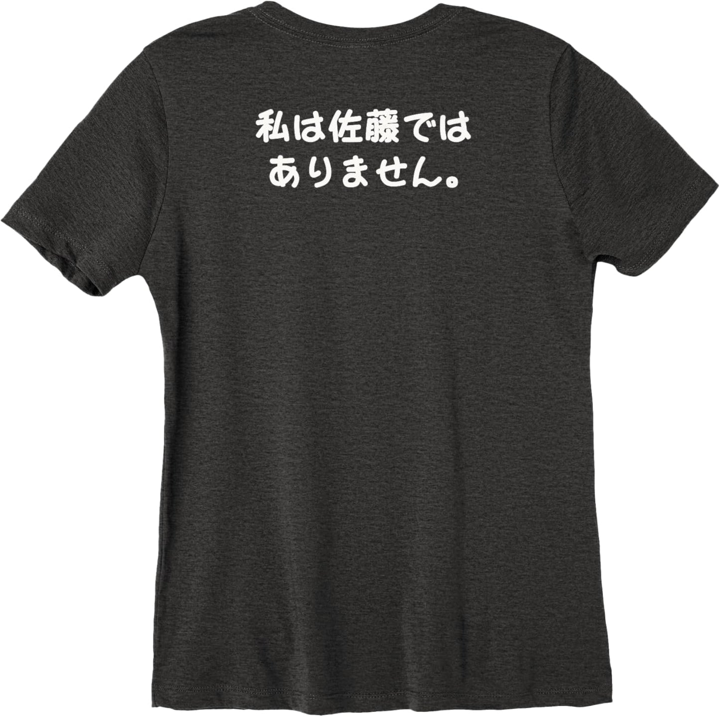 "???????????" Funny Brush Calligraphy! Interesting Text Premium