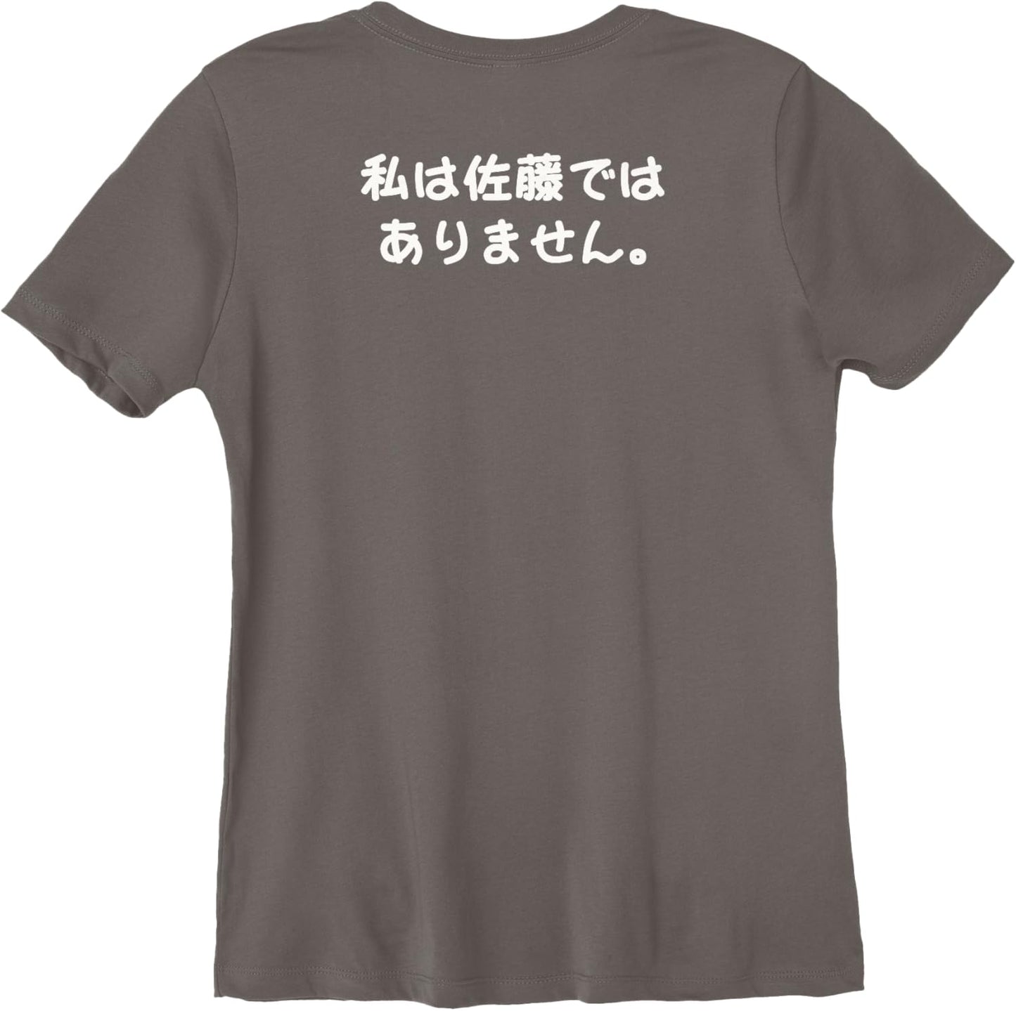 "???????????" Funny Brush Calligraphy! Interesting Text Premium