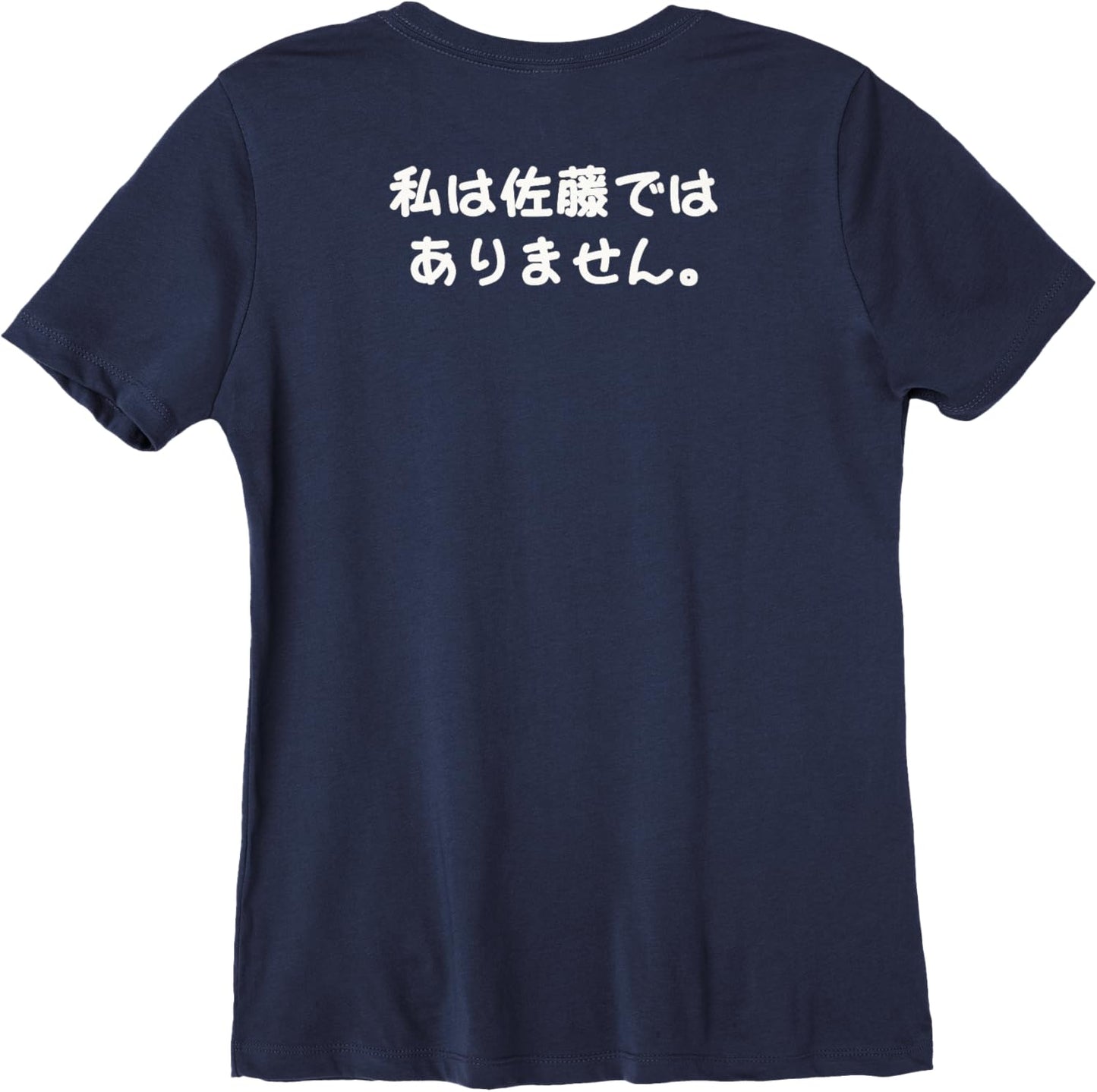 "???????????" Funny Brush Calligraphy! Interesting Text Premium