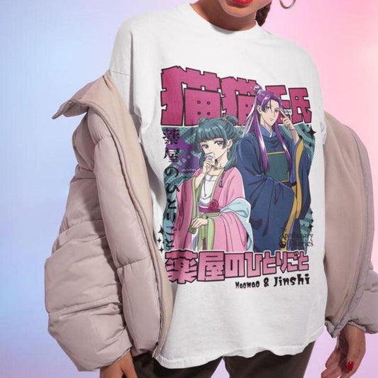 Camiseta Maomao - Kusuriya no Hitorigoto Shirt, Simple Style, Go-To Outfit, No Thinking Needed