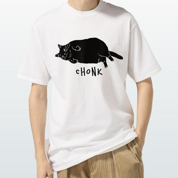 Chonk Black Cat Meme Tshirt Funny Shirt Unisex Graphic Cotton Tee Gift For Mother's Day