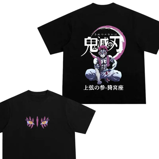 Demon Slayer Akaza Demon Shirt Graphic Tee with Anime Design, Black, 90s Slayer Style, Cotton Fabric, Perfect for Fans and Anime Lovers