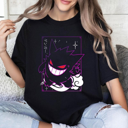 Funny Gengar Pokemon Lover Tshirt Crewneck Hoodie Comfort Cotton