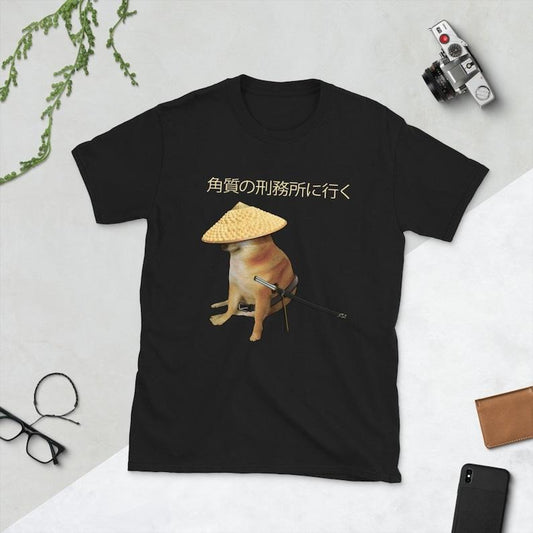 Funny Meme Shirt, Samurai Cheems Go to Horny Jail Japanese Bonk Tee, Gift Unisex T-Shirt