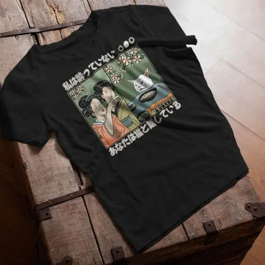 Funny Meme Shirt, Woman Yelling at a Cat Edo 1781 Tee, Cat Lover Gift Unisex T-Shirt