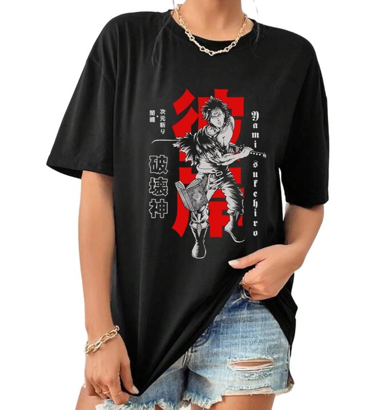 Funny Ya.mi Suke.hir0 Anime Manga Tshirt Anime Manga Size S-3XL