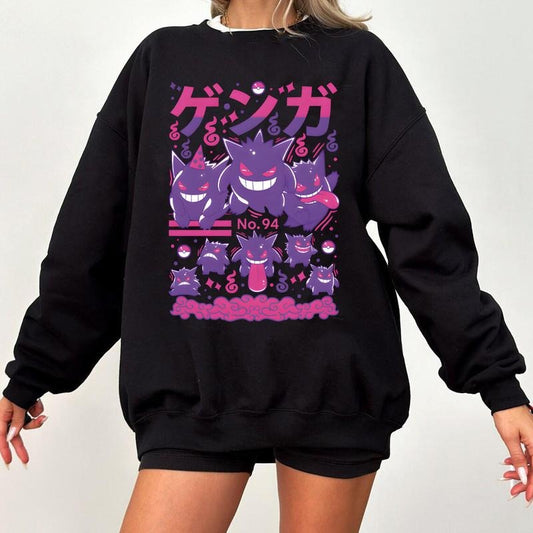 Gengar Lavender Town Sweatshirt, Gengar SWEATSHIRTS | Dark Ghost Kaiju Japanese Style SWEATSHIRTS | Japanese Anime Movie Film Nerd Gaming Novelty Funny Unisex Sweatshirts, Gengar Halloween Shirt, Halloween Sweatshirt
