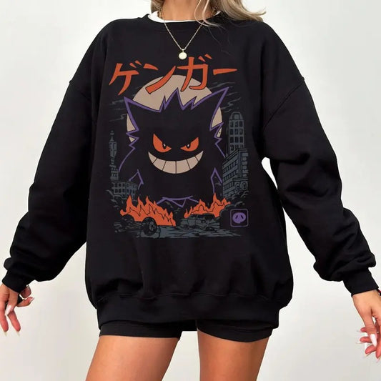 Gengar SWEATSHIRTS | Dark Ghost Kaiju Japanese Style SWEATSHIRTS | Japanese Anime Movie Film Nerd Gaming Novelty Funny Unisex Sweatshirts Gildan Fashion
