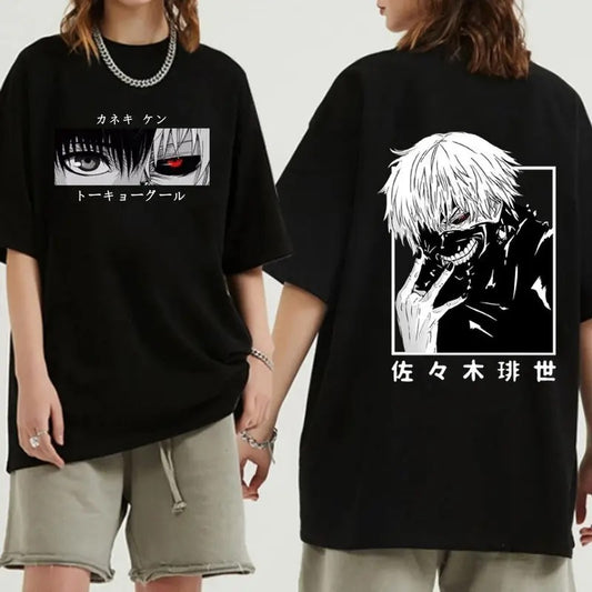 Japanese Anime Kaneki Ken T-Shirt T Ghoul, T-shirt Men Kawaii Manga Graphic Tees Fashion T-shirt DRG ,T-shirts DRG Suitable for All Genders planbtwistedteastyle{n002}2