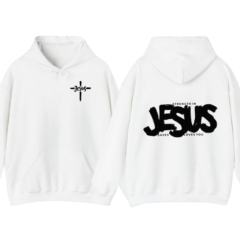 Jesus Loves You Christian T-Shirt - Bible Verse Shirt , Faith Graphic Tee, Unisex, Soft Cotton, Streetwear Style, Relaxed Fit, Machine Washable - Gift for Him & Her Crew Neck Stylish hoodies