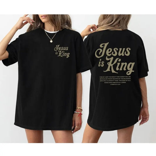 Jesus is King Comfort Colors Shirt, Jesus Religious Shirt, Christian Shirt, Faith Shirt, Bible Verse, Christian Merch, Bible Verse Shirt