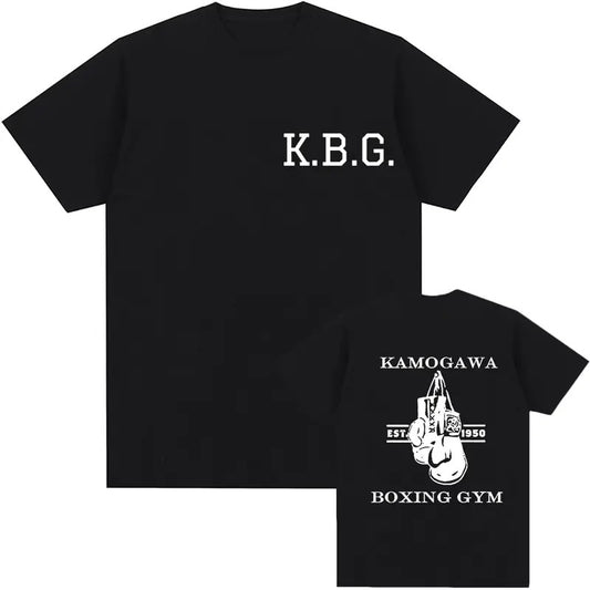 KBG BACKPRINT TEE T-shirt Hoodies & Sweatshirts