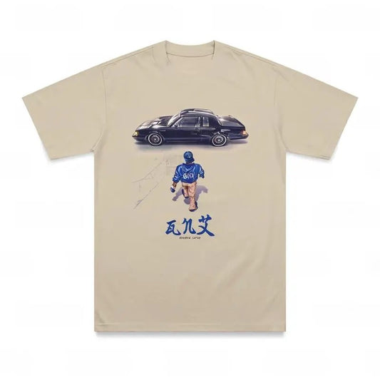 Kendrick Lamar x Akira Anime T-shirt, Kendrick Lamar New Album Tee, Kendrick Fanart Tshirt, Rap Shirt, Heavy Cotton Shirt For Men & Women