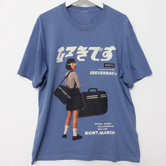 Look Back Girl Ideverray Graphic T-shirt Adult SIZE