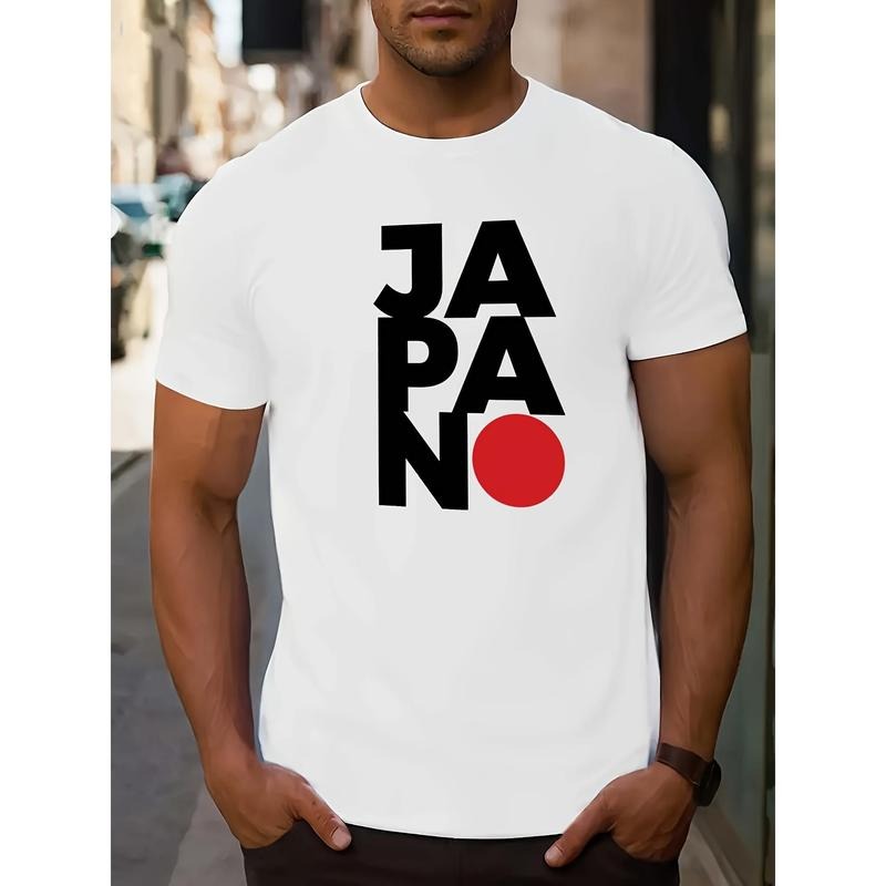 Men's Crew Neck T-Shirt with Japan Alphabet Graphic Design, Casual Knit Fabric Top with Slight Stretch and Regular Fit made in USA