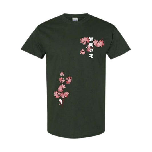 Men's Regular Fit Floral Print Round Neck T-Shirt DRG, Casual Soft Summer Top for Men Streetwear, Menswear, Men Gifts, Full Color, Full SizeMen's Stylish Clothing Cotton Classic