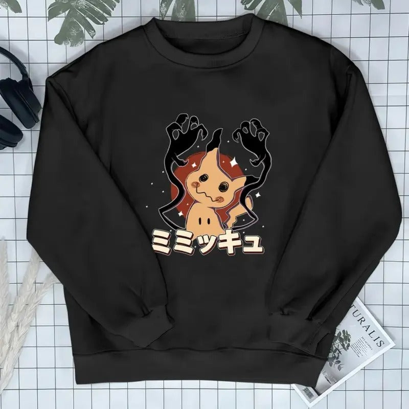 Mimikyu Ghost Sweatshirt Grunge Streetwear Funny Shirt Japanese Anime Shirt Mimikyu Shirt Gift, Cute Shirt, Gift For Fan Pokemon, Gift For Him , Gift For Her , Anime Graphic Tee , Trendy Shirt Menswear Top Hoodie Sweaters Long Sleeve Biker