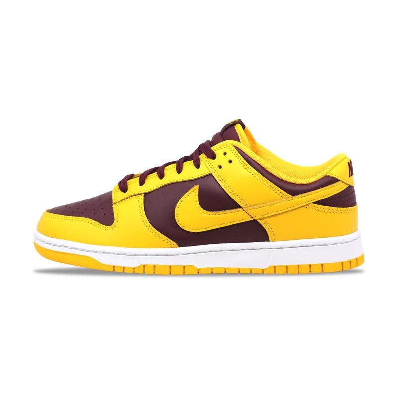 Nike Dunk Low Retro Arizona State