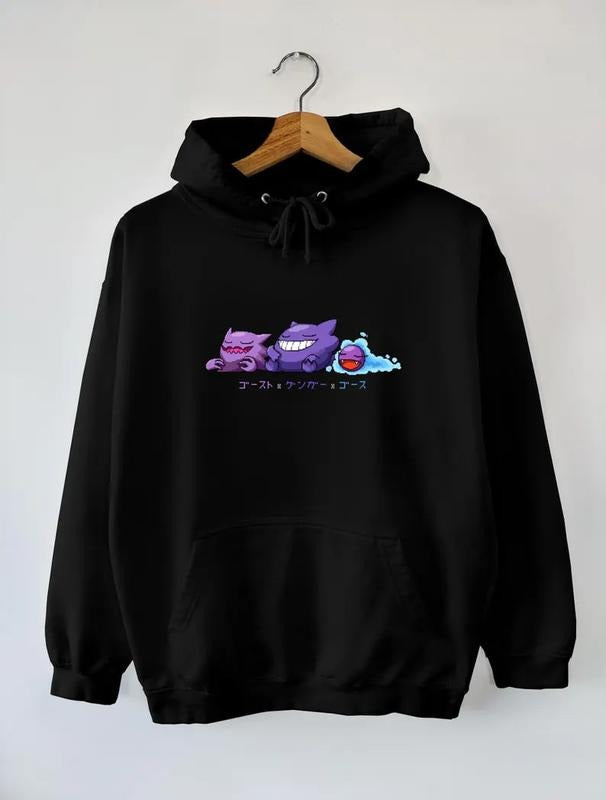 Pokemon Sleepy Ghosts Gengar Hoodie Sweatshirt, Anime Gift, Gengar Sweatshirt Hoodie, Gengar Pokemon Hoodie, Anime Pokemon Hoodie, Gengar Sleepy Ghosts Sweatshirt Hoodie