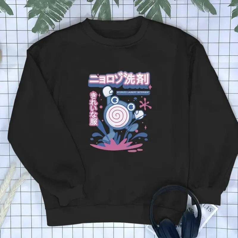 Poliwhirl Cute Sweatshirt Tadpoles Shirt Retro Art Graphic Tee Kawaii Hoodie Gift Anime Shirt, Cute Shirt , Gift For Fan Pokemon , Gift For Him , Gift For Her , Anime Graphic Tee Menswear Top Sweaters Underwear Pullover Biker Casual Crewneck