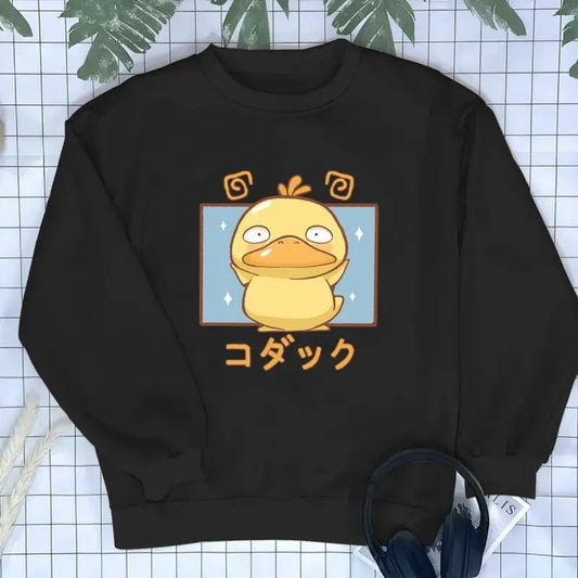 Psyduck Funny Sweatshirt Graphic Tee Cute Shirt Psyduck Gifts Japanese Anime Shirt, Halloween sweatshirt, Tshirt For Men, Men vintage tee, gift for fan, gift for him, gift for her top menswear Hoodie Sweater Pullover Shoe Crewneck Long Sleeve
