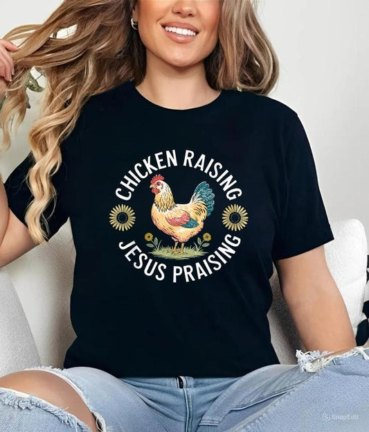 Retro Vintage Chicken Raising & Jesus Praising T-Shirt, Jesus Shirt, For Men, For Women,  Classic Cotton