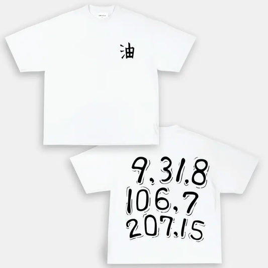 Secret Message Graphic Tee,  Hoodie, Sweatshirt, Oversized Vintage Shirt, Free Shipping, Anime Lovers, Unisex Sweatshirt, Cotton Menswear Womenswear, Gift for fan.