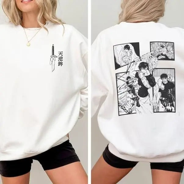Toji Shirt, Jjk Anime shirt, Toji Fushiguro shirt, JujutsuKaisen Anime Shirt, jjk, jjk hoodie, JujutsuKaisen, Crew Neck, Hoodie, Sweatshirt, Oversized Vintage Shirt, Free Shipping, Anime Lovers, Unisex Sweatshirt.