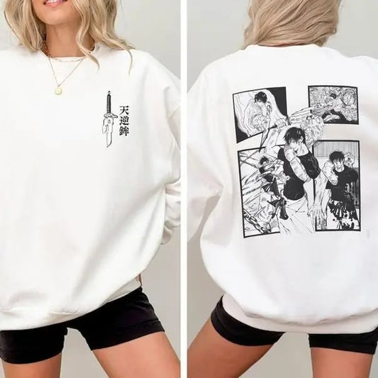 Toji Shirt, Jjk Anime shirt, Toji Fushiguro shirt, JujutsuKaisen Anime Shirt, jjk, jjk hoodie, JujutsuKaisen, Crew Neck, Hoodie, Sweatshirt, Oversized Vintage Shirt, Free Shipping, Anime Lovers, Unisex Sweatshirt.