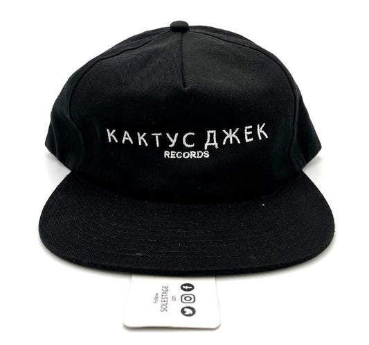 Travis Scott Cactus Jack Russian Snapback Hat Black (93665-0078) One Size