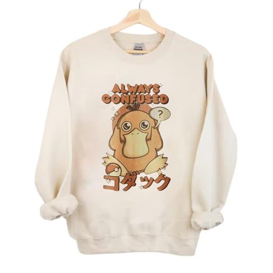Vintage Anime PK Always Confused Sweatshirt - Manga Design, Classic Cotton Style, Casual Sweatshirt for Fans and Men