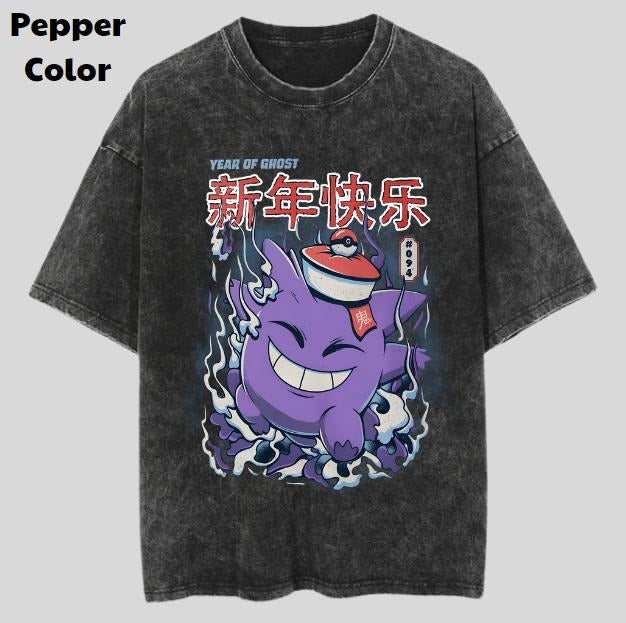 Year Of Ghost Vintage Tee, Gengar T-Shirt, Pokemon Graphic Tees, Pokemon Shirt, Unisex Anime Shirt, Menswear Womenswear Streetwear