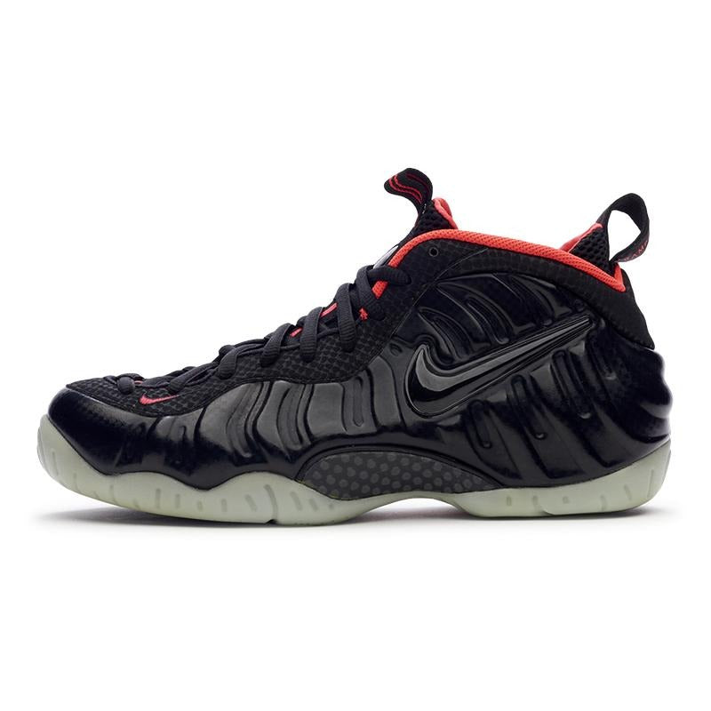 nike Air Foamposite Pro Yeezy