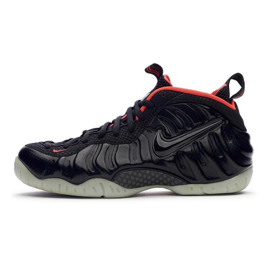 nike Air Foamposite Pro Yeezy